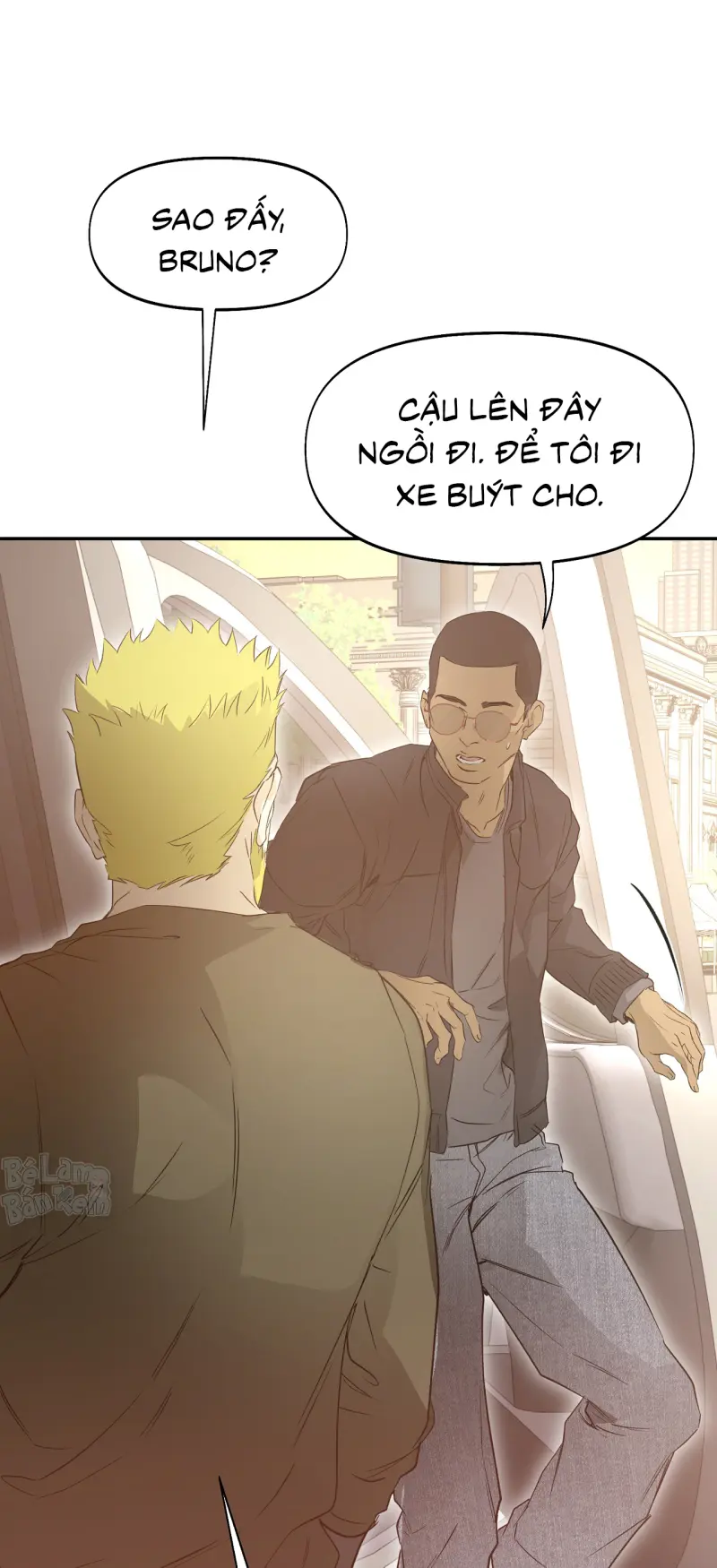 NERD PROJECT Chapter 55 - Next 