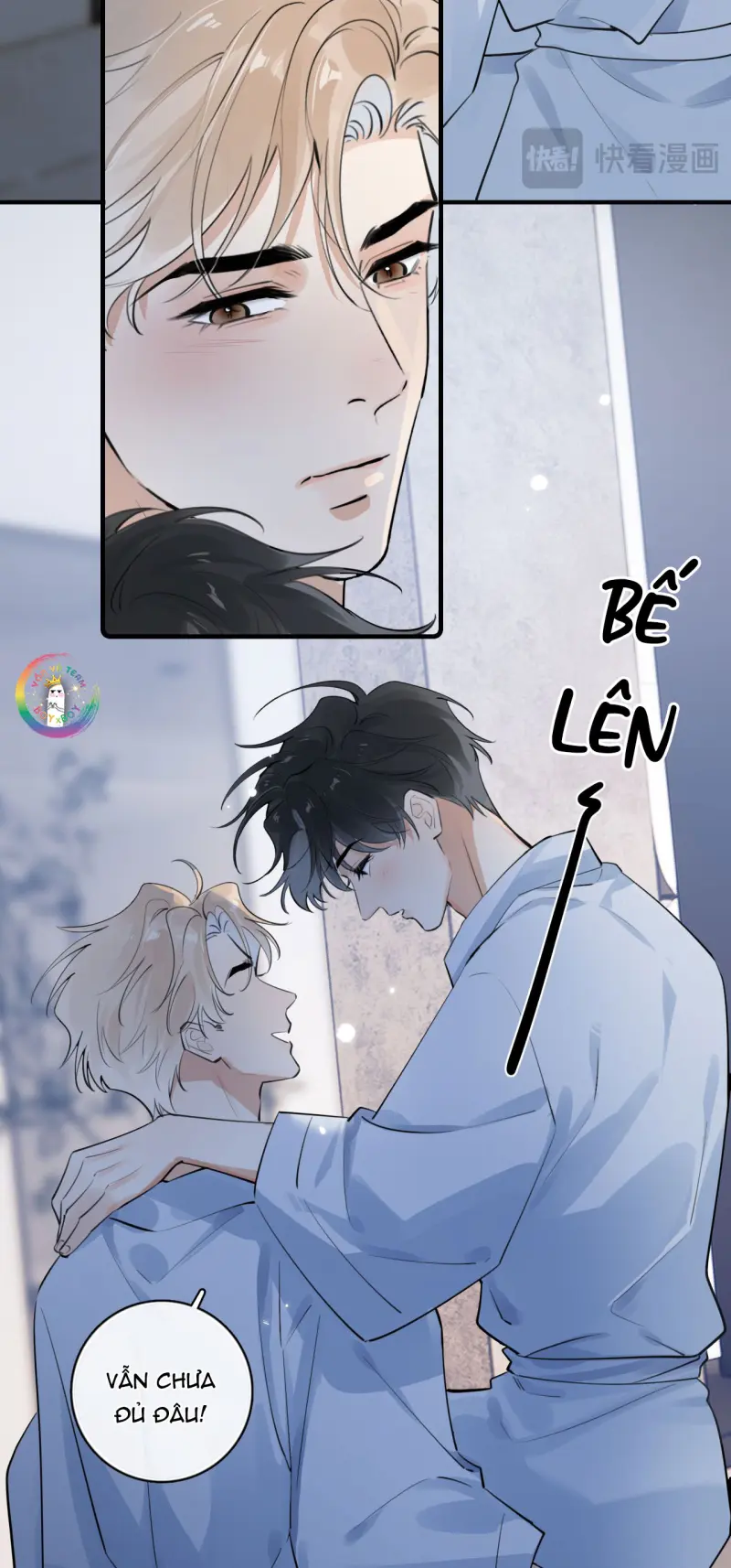 Cậu Vượt Giới Hạn Rồi Chapter 86 Chụt Chụt - Next 