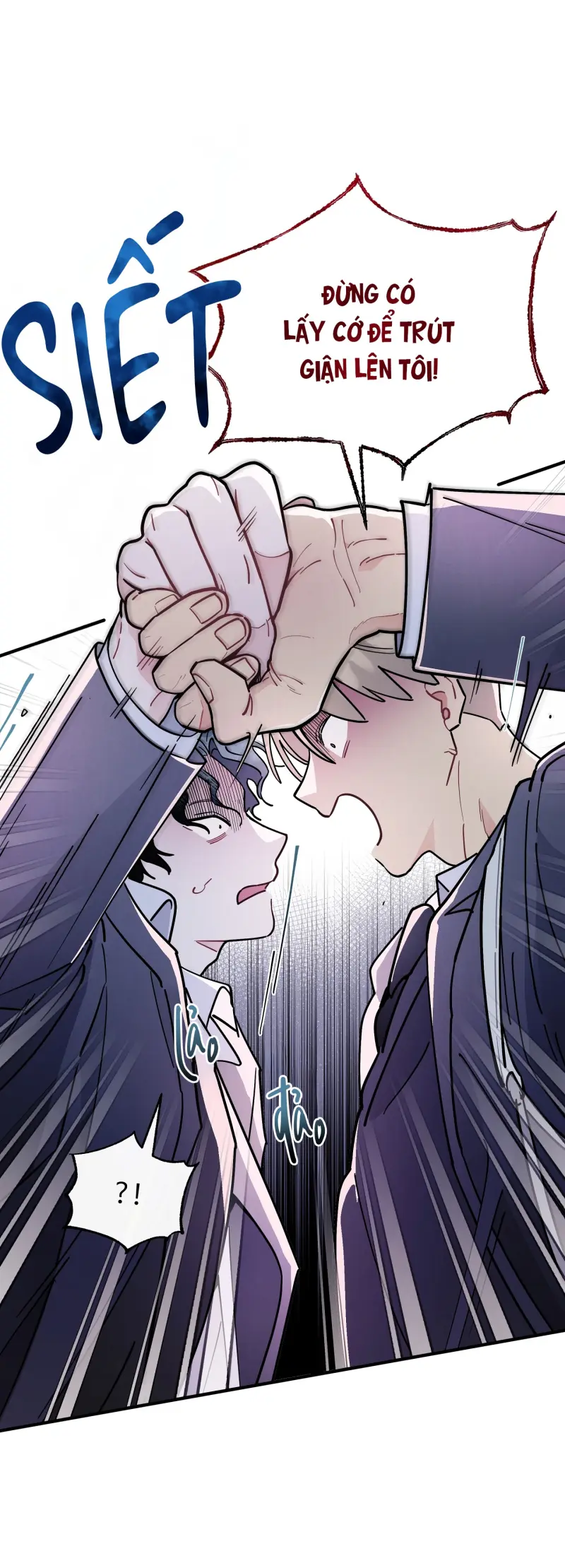 One-Room TA Chapter 61 - Next 