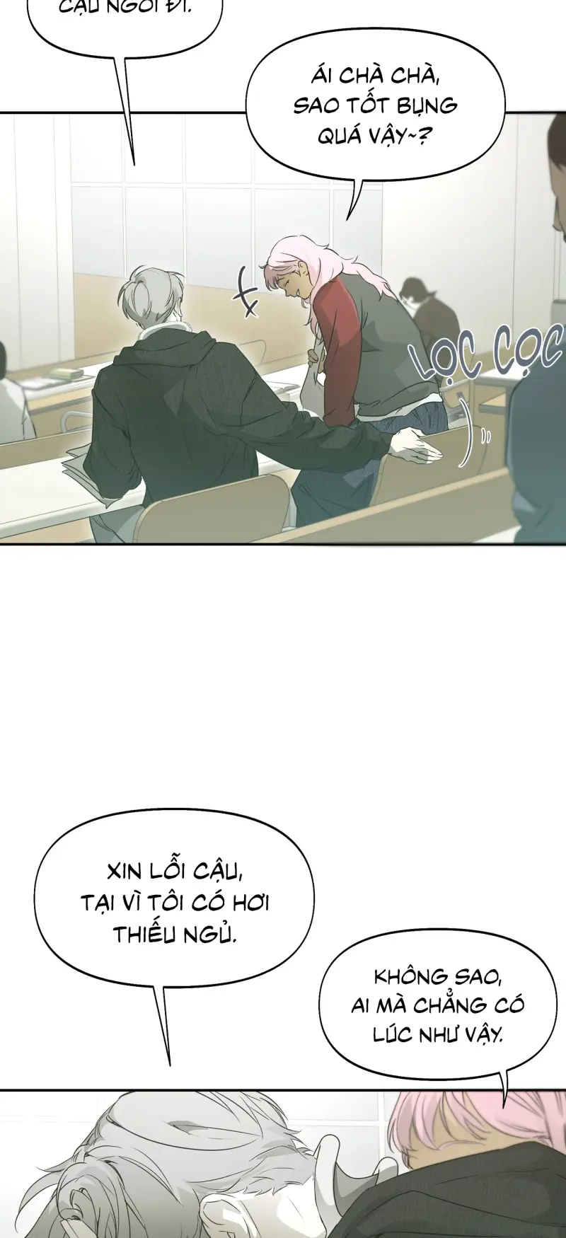 NERD PROJECT Chapter 55 - Next 