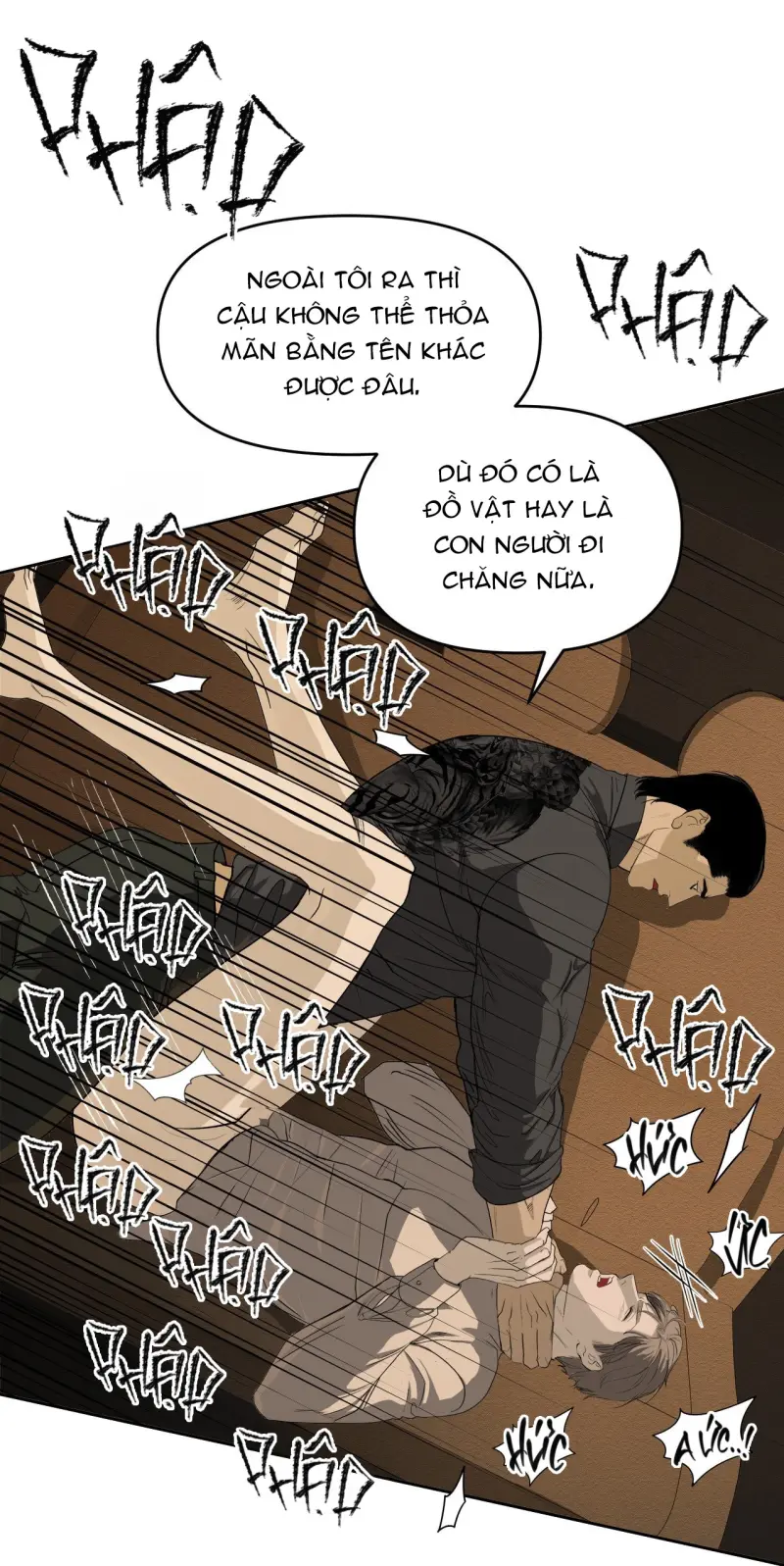 NEW TRASH Chapter 8 - Next 