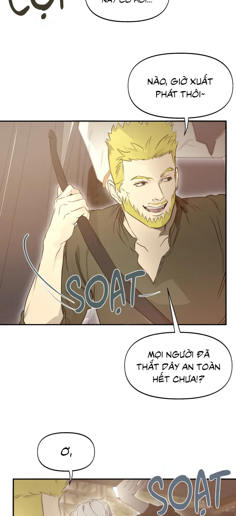 NERD PROJECT Chapter 55 - Next 