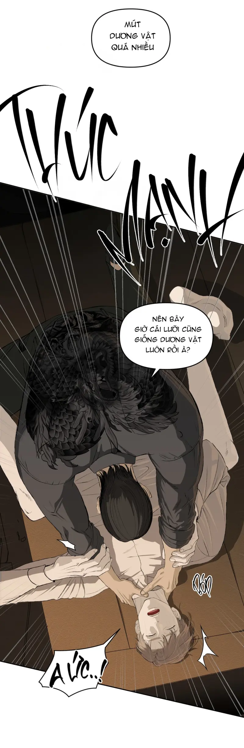 NEW TRASH Chapter 8 - Next 