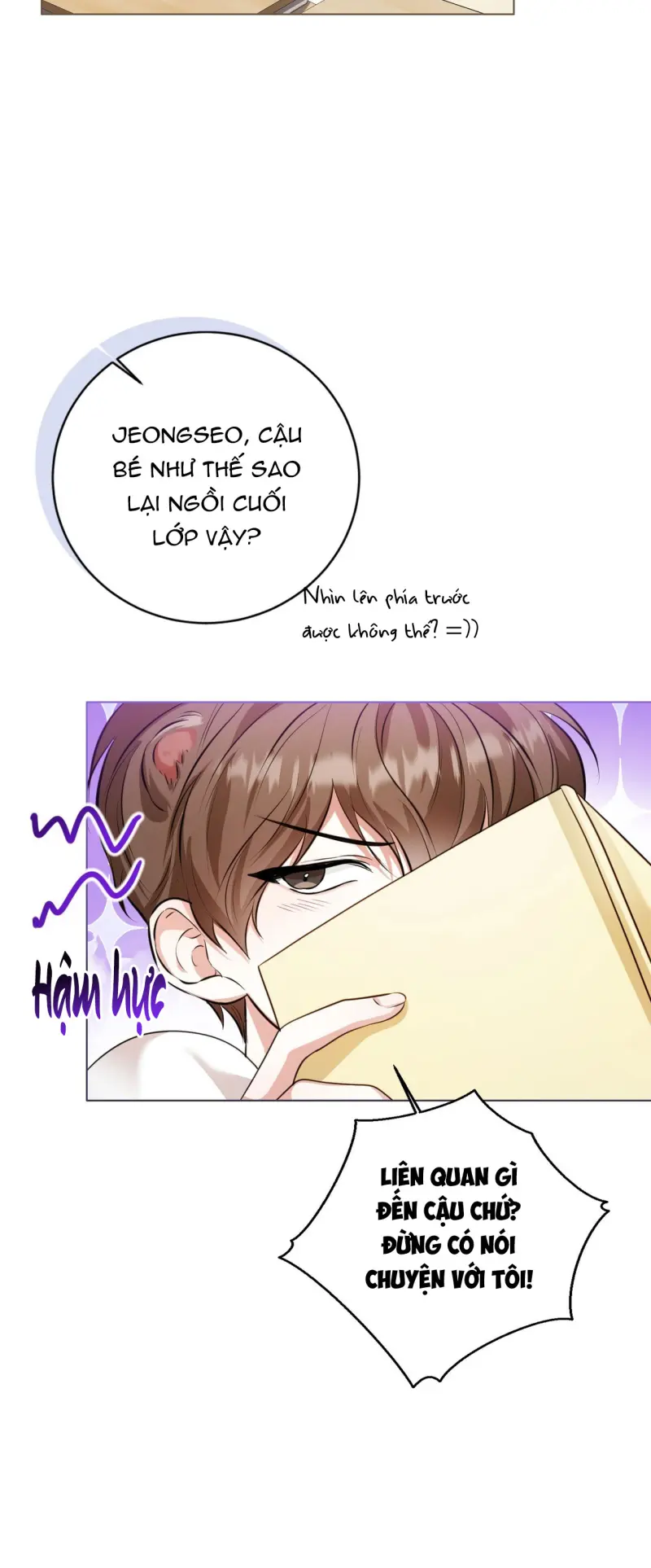 Cảnh báo: có thú dữ kìa Chapter 1 - Next Chapter 2