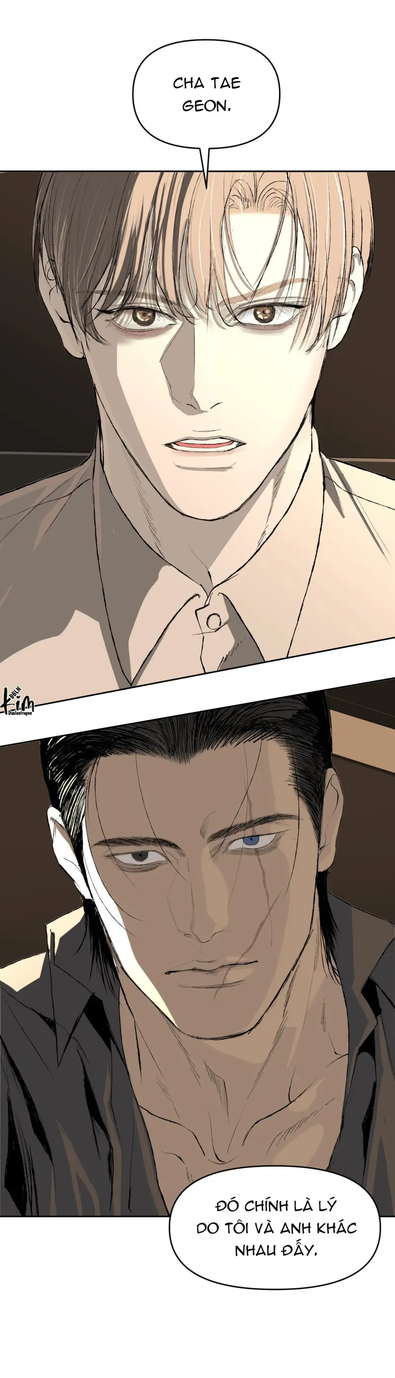 NEW TRASH Chapter 8 - Next 