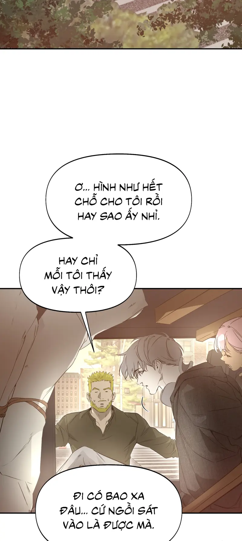 NERD PROJECT Chapter 55 - Next 