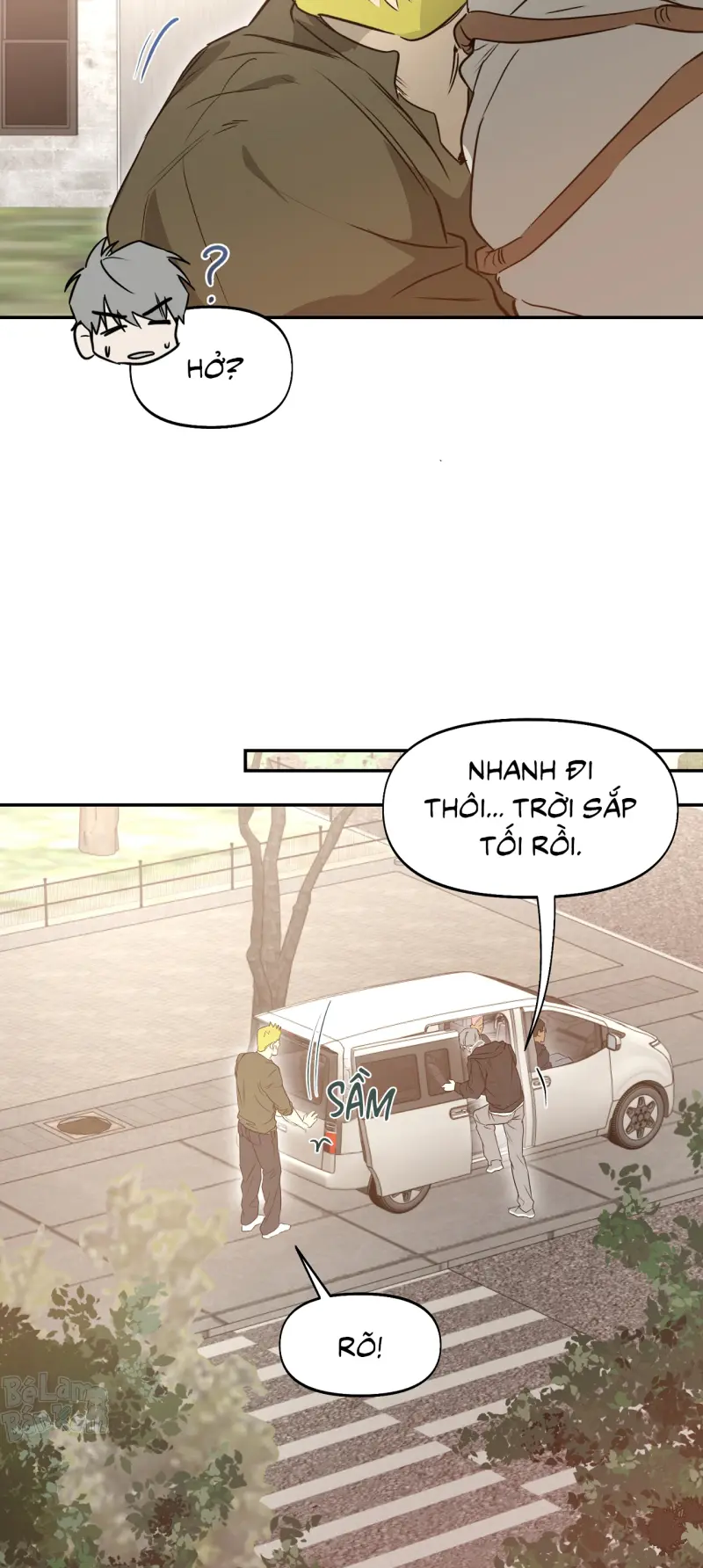 NERD PROJECT Chapter 55 - Next 