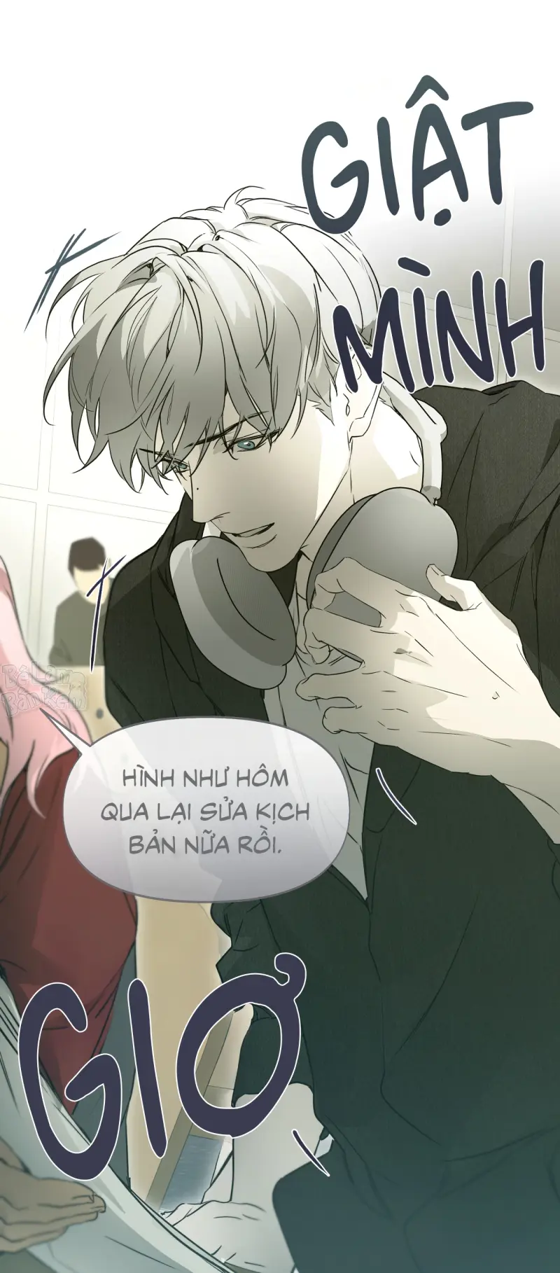 NERD PROJECT Chapter 55 - Next 