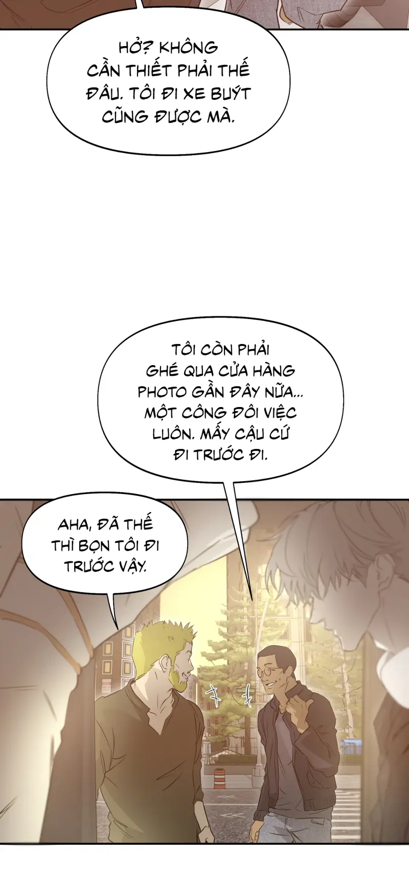 NERD PROJECT Chapter 55 - Next 