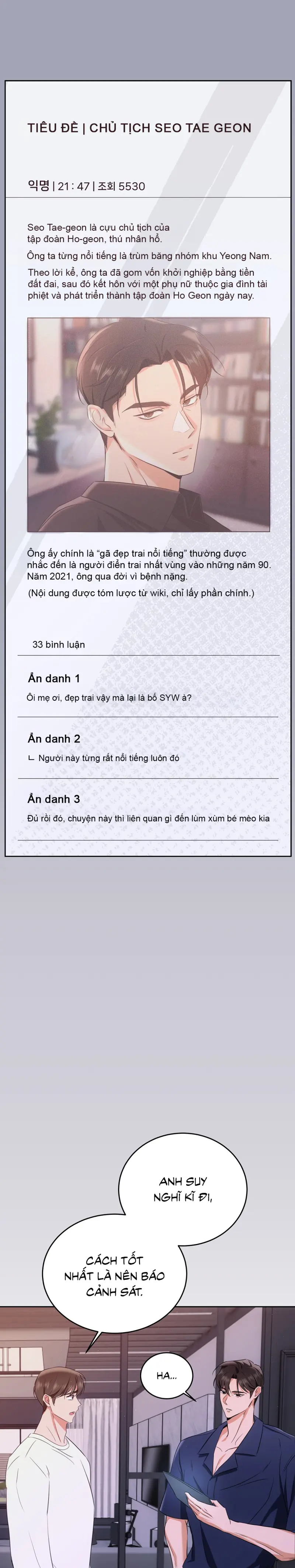 LIỆU PHÁP TRỊ LIỆU MÈO Chapter 4 - Trang 2