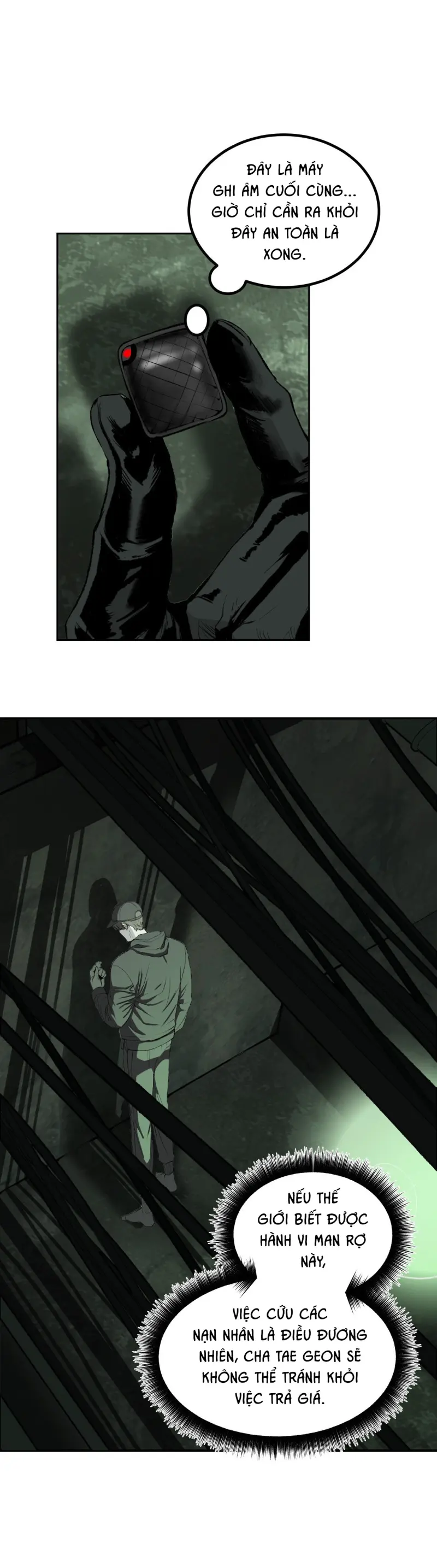 NEW TRASH Chapter 8 - Next 