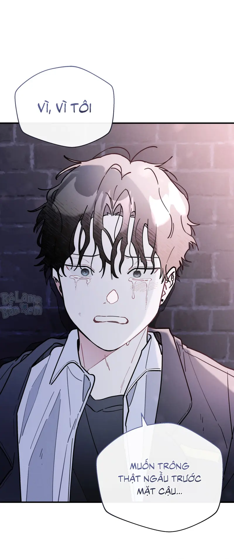 One-Room TA Chapter 61 - Next 