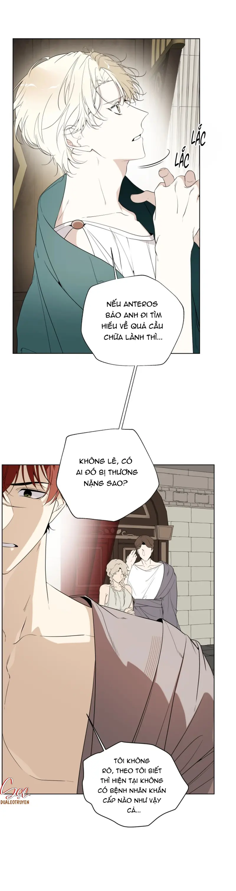 PSYCHE Chapter 8 - Trang 2