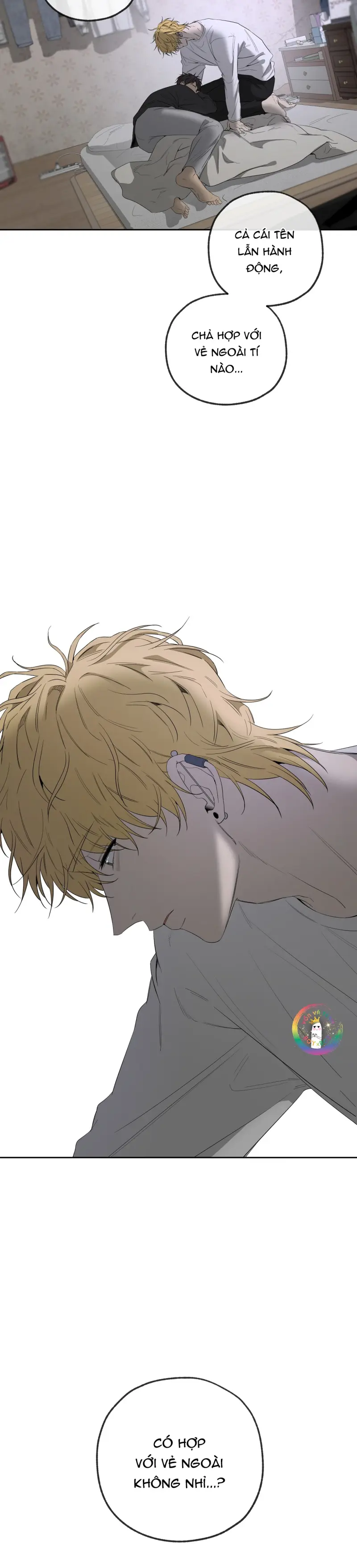 Tôi và Yang Il-woo Chapter 13 - Next 