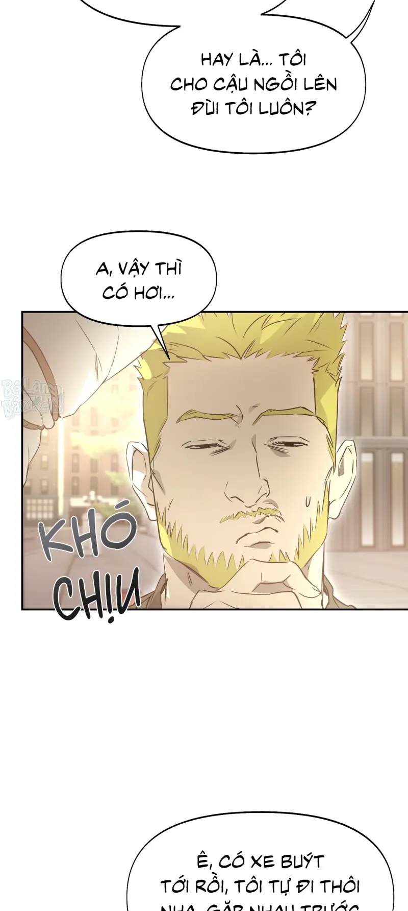 NERD PROJECT Chapter 55 - Next 