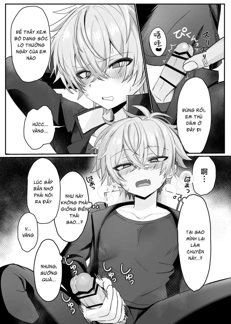 Ăn thịt bé trai Chapter 54 - Next 