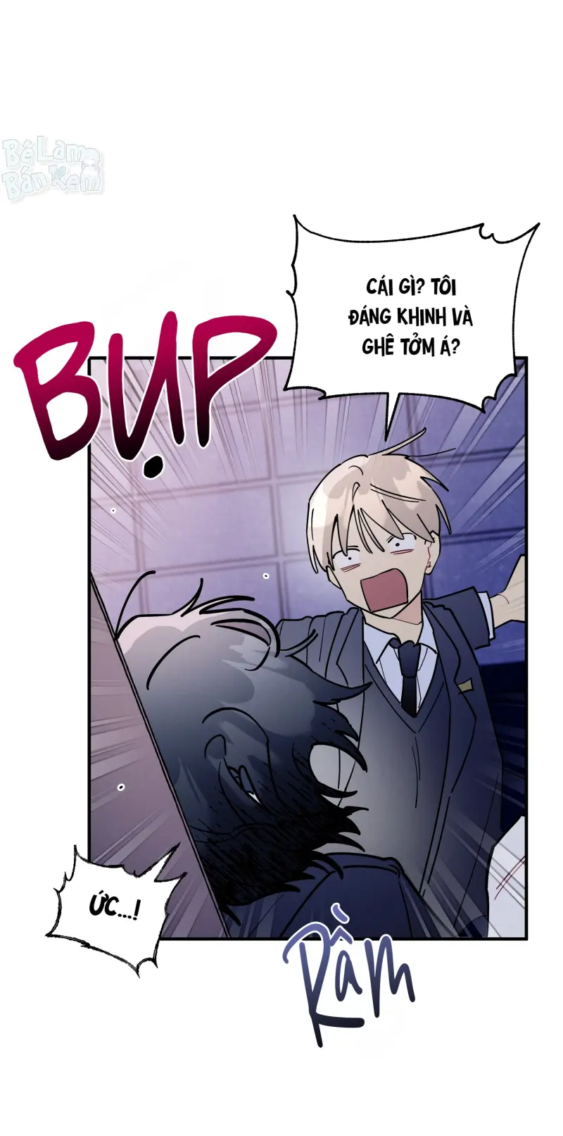 One-Room TA Chapter 61 - Next 