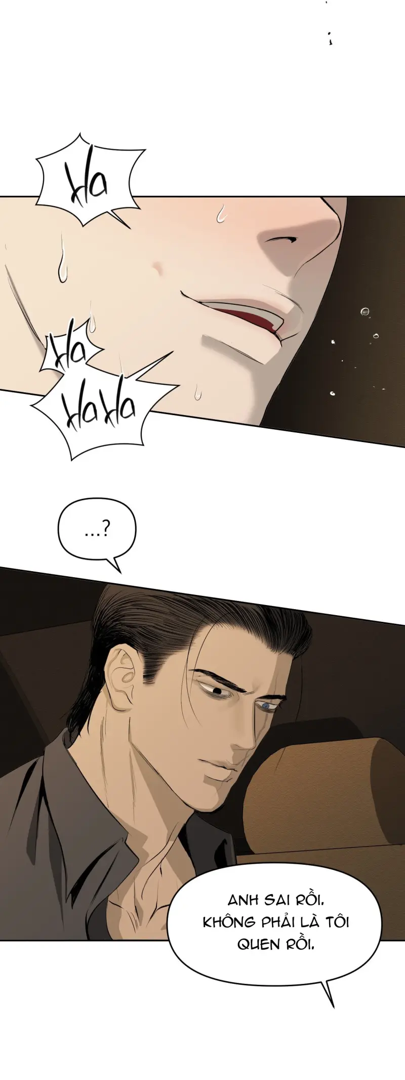 NEW TRASH Chapter 8 - Next 