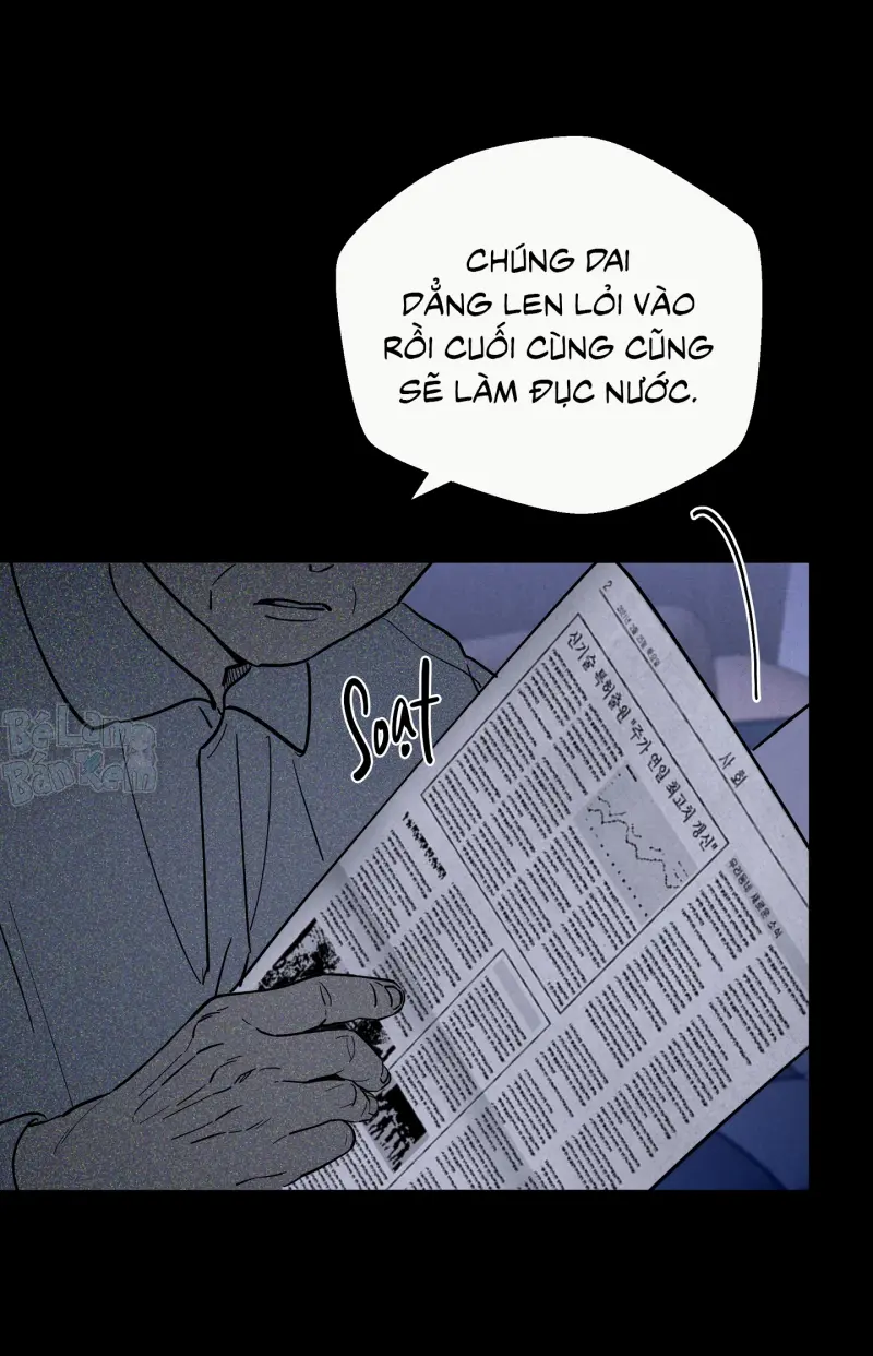 One-Room TA Chapter 61 - Next 