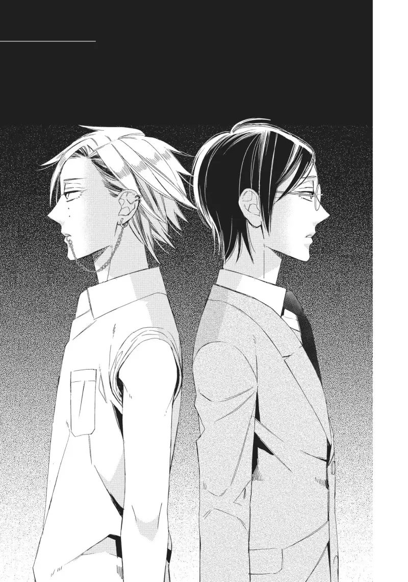 Thiên Đường Giả Tạo Chapter 12 H Xỏ ti part 2 - Next 