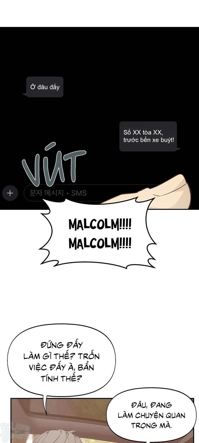 NERD PROJECT Chapter 55 - Next 