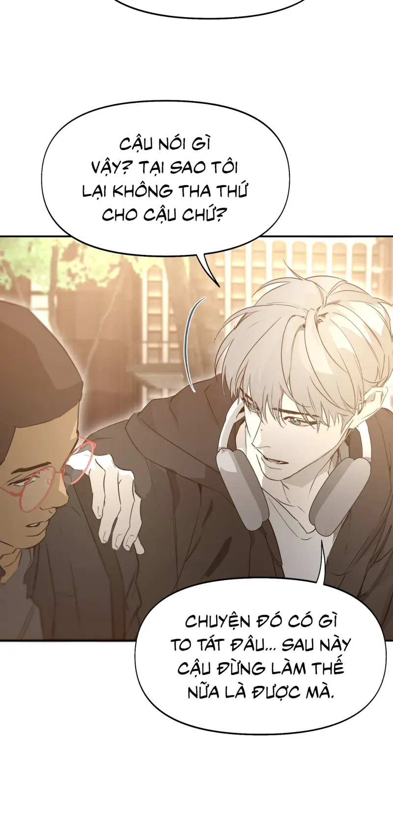 NERD PROJECT Chapter 55 - Next 