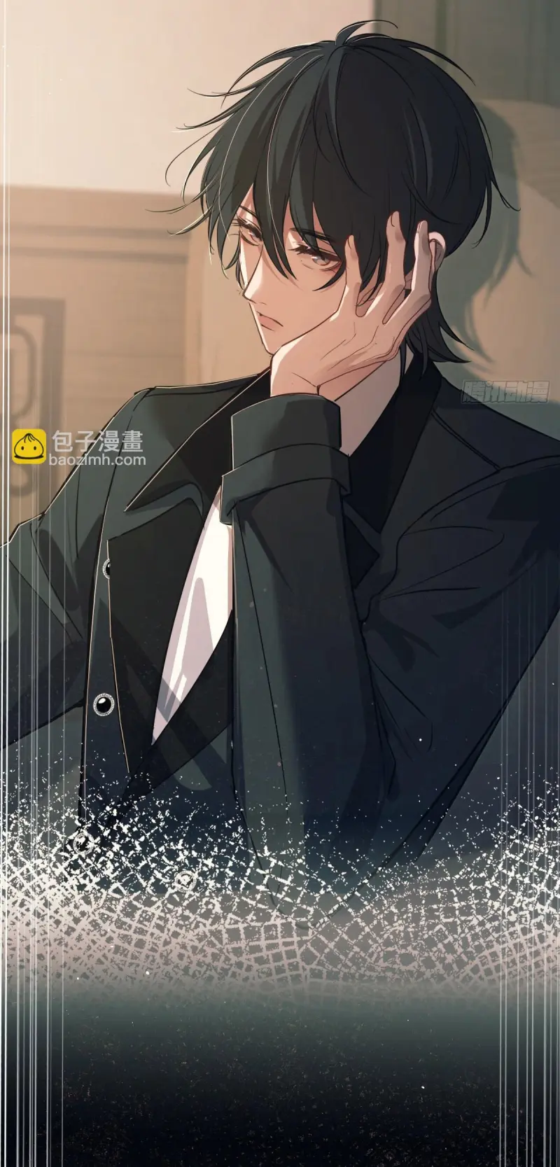 Tình yêu của kẻ khát máu Chapter 38 - Next 