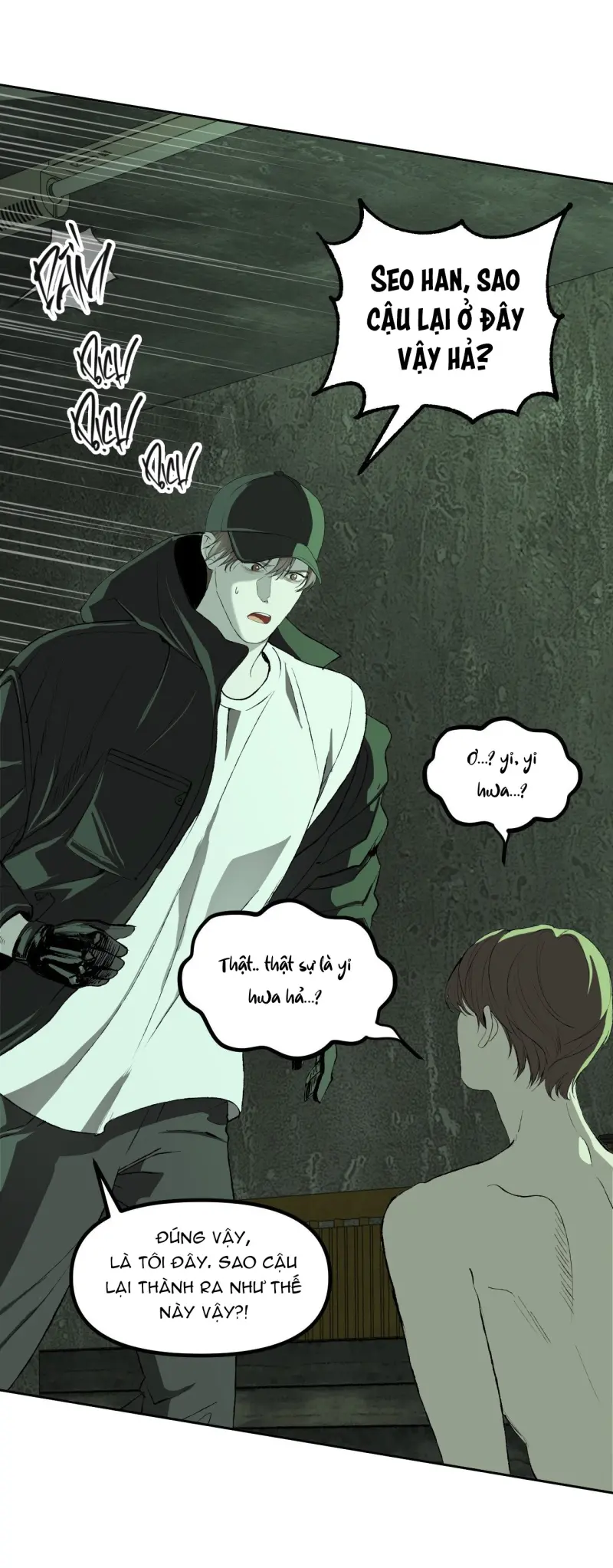 NEW TRASH Chapter 8 - Next 