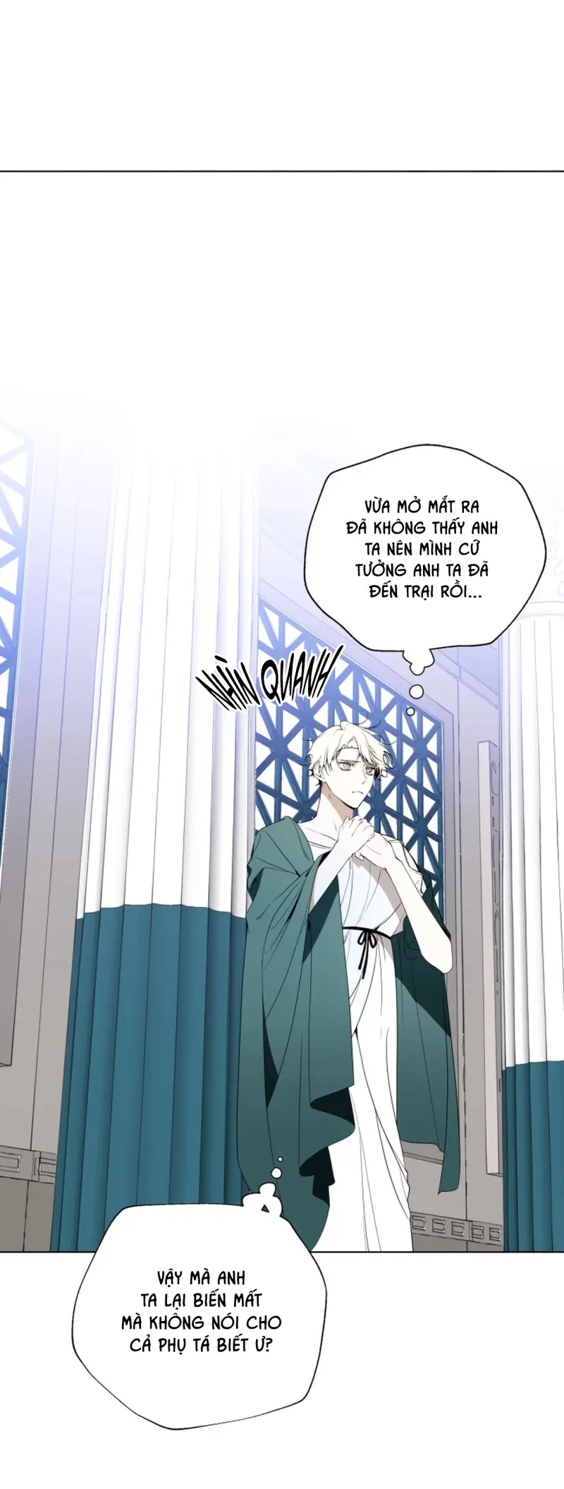 PSYCHE Chapter 8 - Trang 2