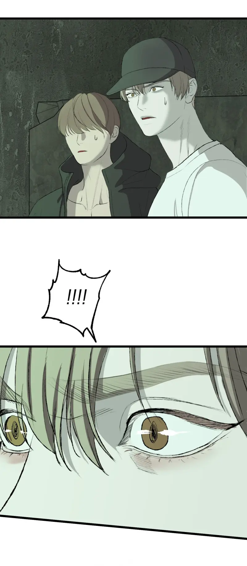 NEW TRASH Chapter 8 - Next 