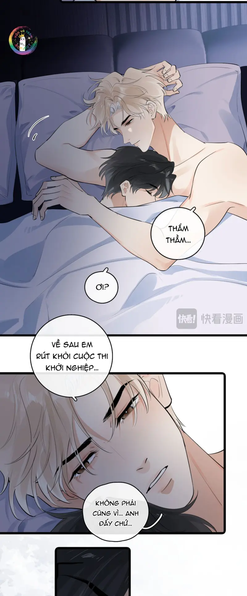 Cậu Vượt Giới Hạn Rồi Chapter 86 Chụt Chụt - Next 