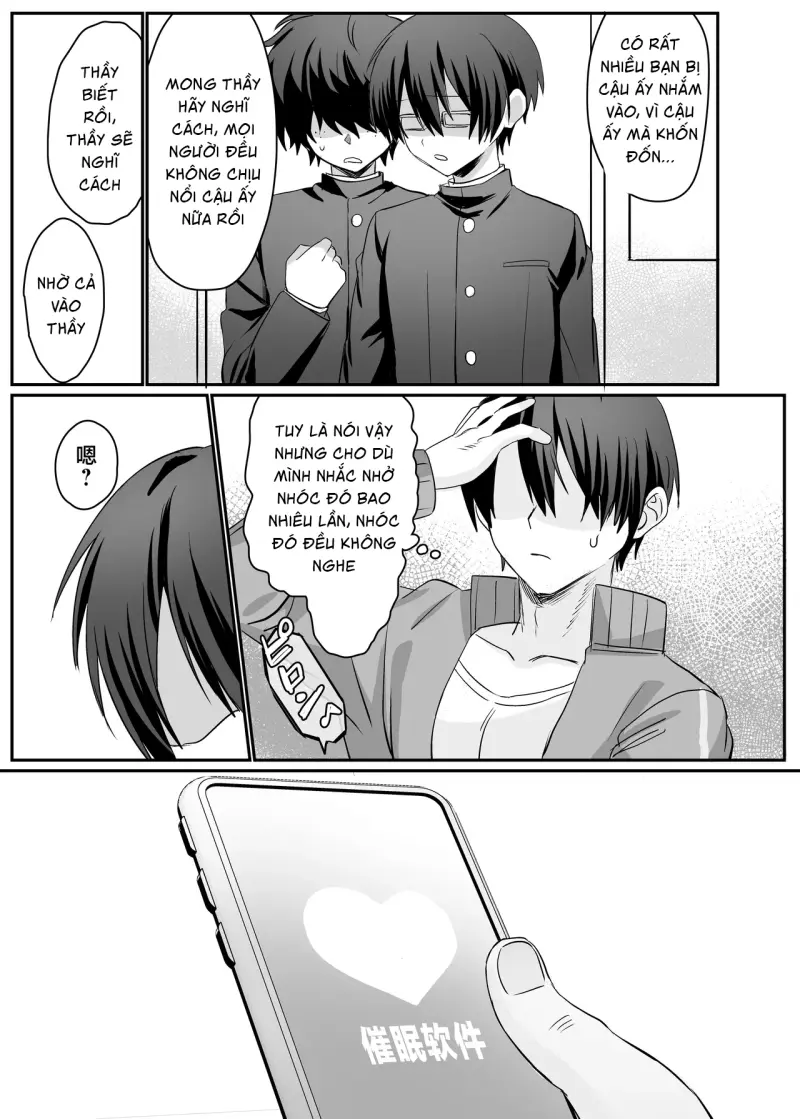 Ăn thịt bé trai Chapter 54 - Next 