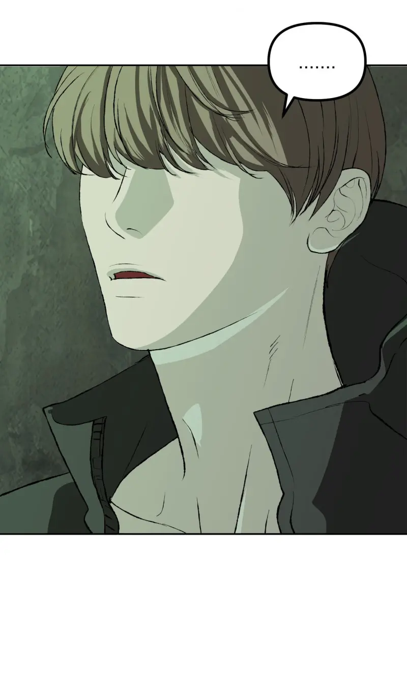 NEW TRASH Chapter 8 - Next 