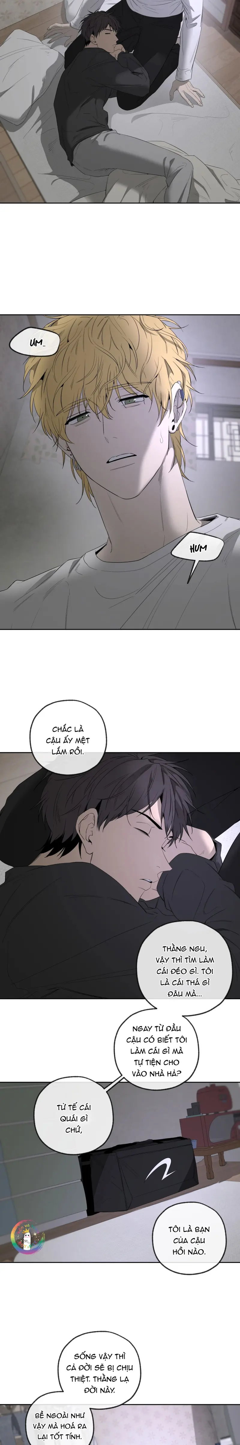 Tôi và Yang Il-woo Chapter 13 - Next 