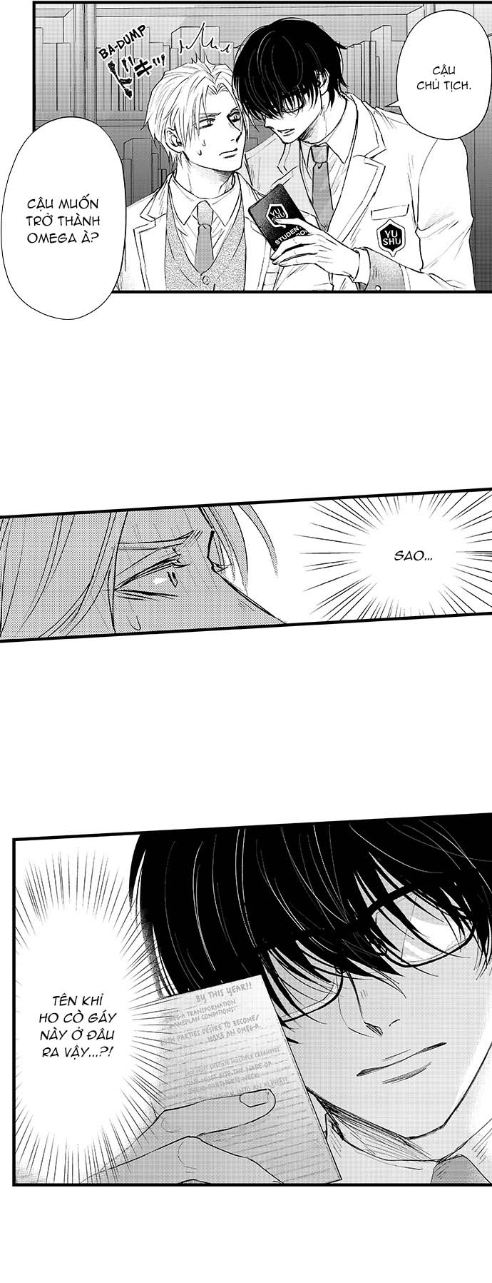 Bí Mật Thầm Kín Của Ngài Quý Tộc α Chapter 1 - Trang 2