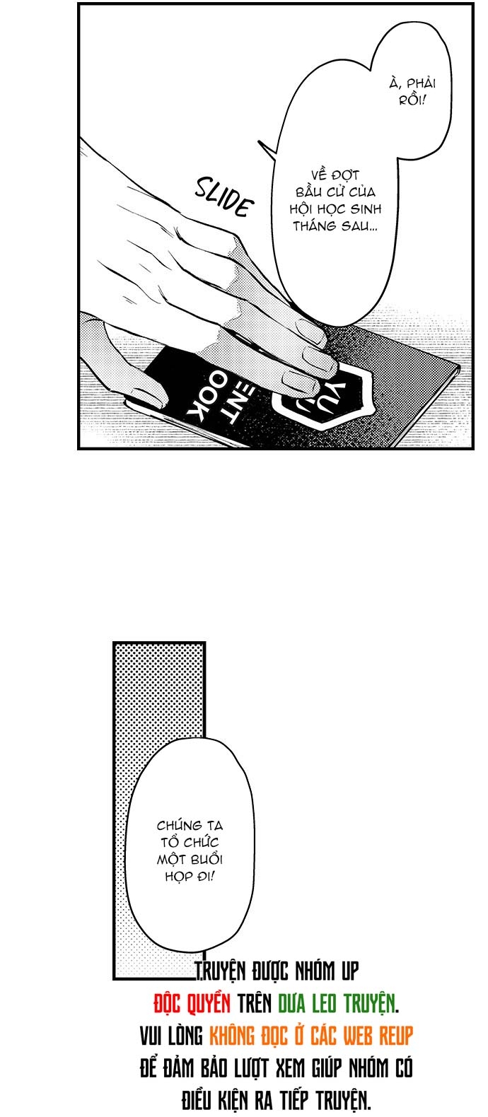 Bí Mật Thầm Kín Của Ngài Quý Tộc α Chapter 1 - Trang 2