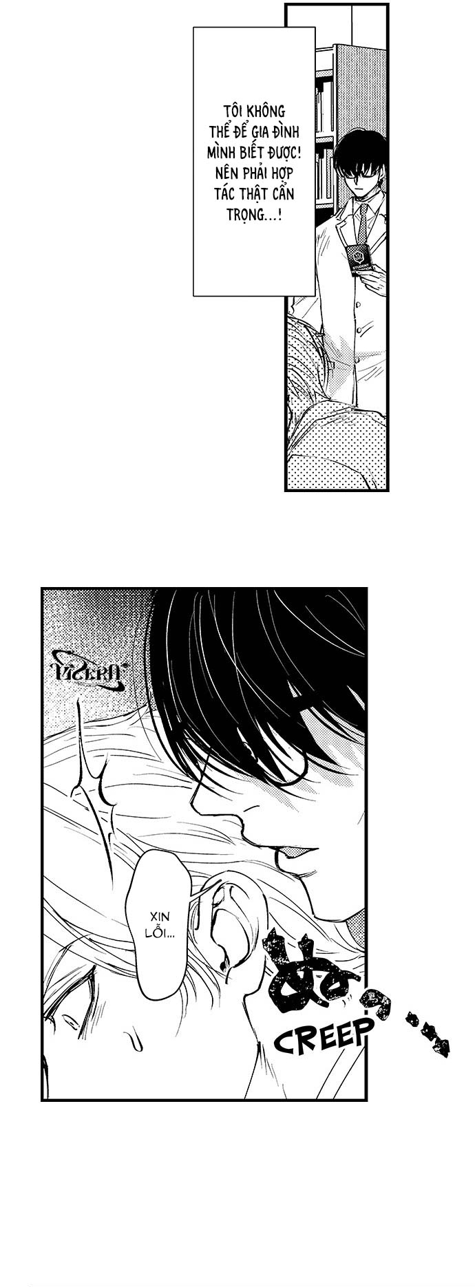 Bí Mật Thầm Kín Của Ngài Quý Tộc α Chapter 1 - Trang 2