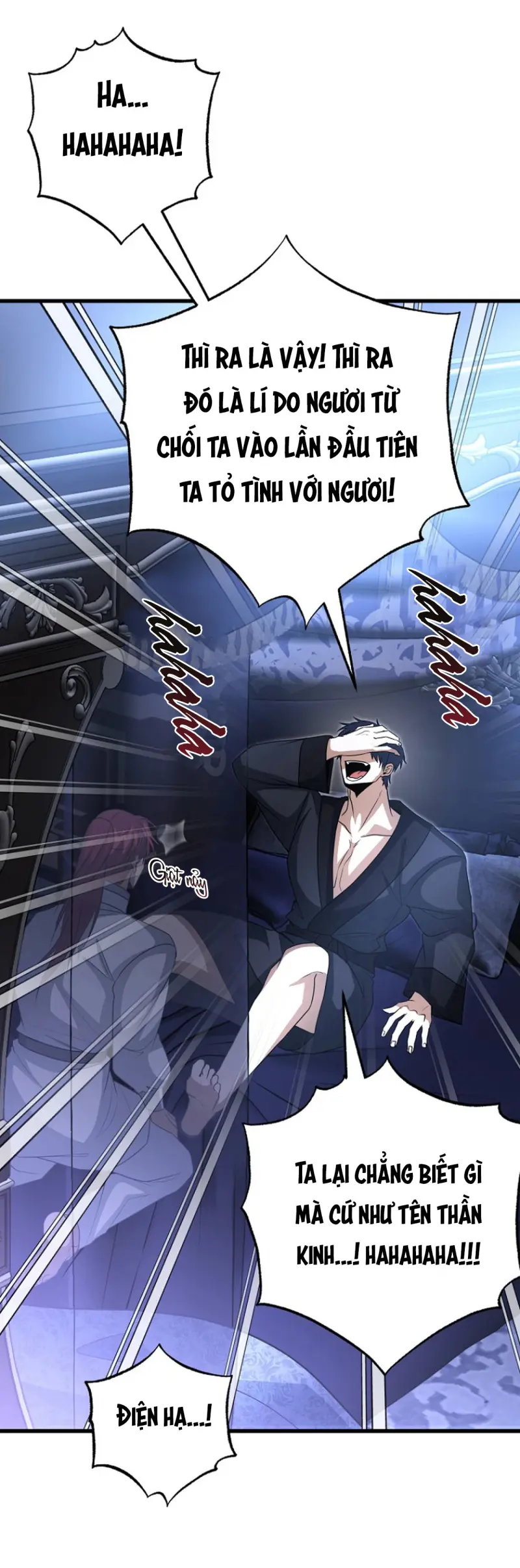 NGHỈ HƯU CHỨ KHÔNG PHẢI TÌNH YÊU Chapter 65 - Next 