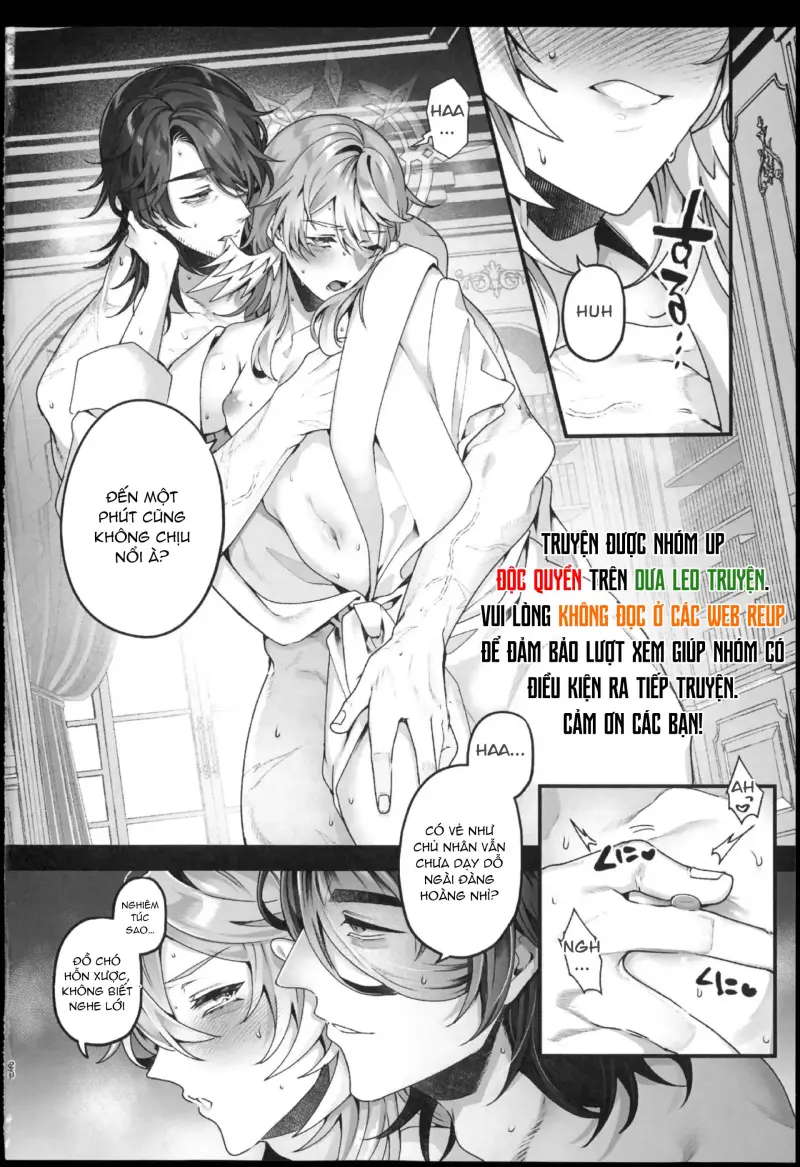 (Vicera) Honkai Star Rail Chapter 47 Galladay - Next Chapter 48 Myphai