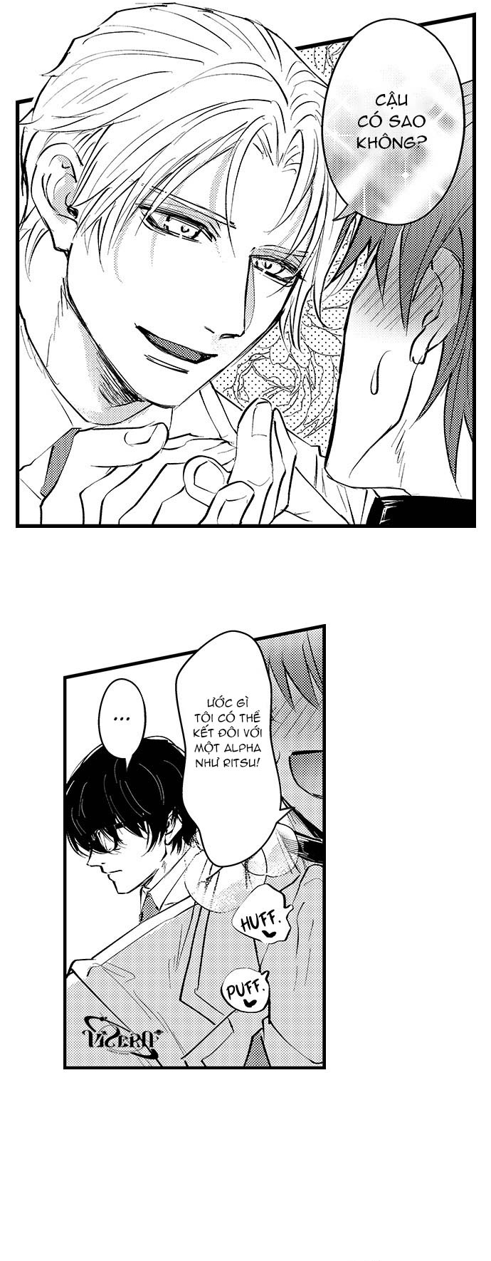 Bí Mật Thầm Kín Của Ngài Quý Tộc α Chapter 1 - Trang 2