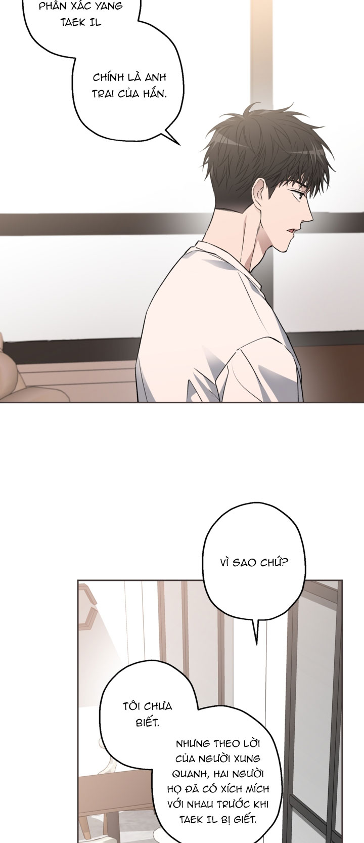 LƯU MANH Chapter 24 - Next 