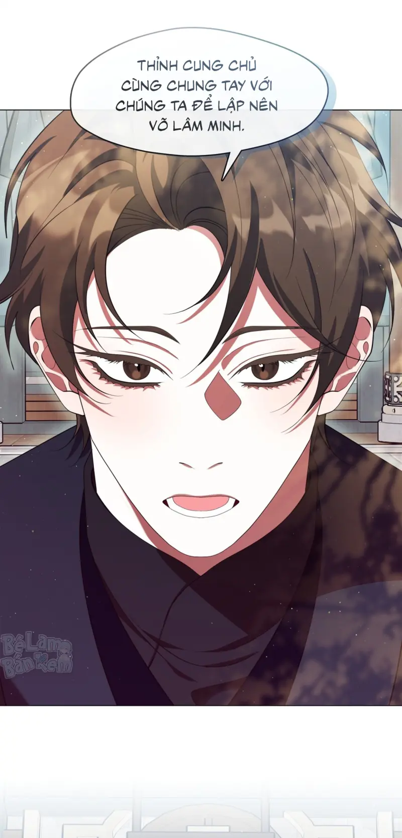 Tôi đã nuôi dạy thủ lĩnh giáo phái ác ma Chapter 78 - Next 