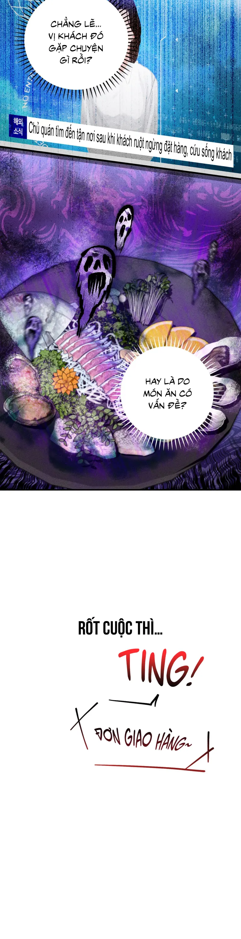 SỰ CỐ BẤT NGỜ VỚI VỊ KHÁCH QUEN Chapter 1 - Next 