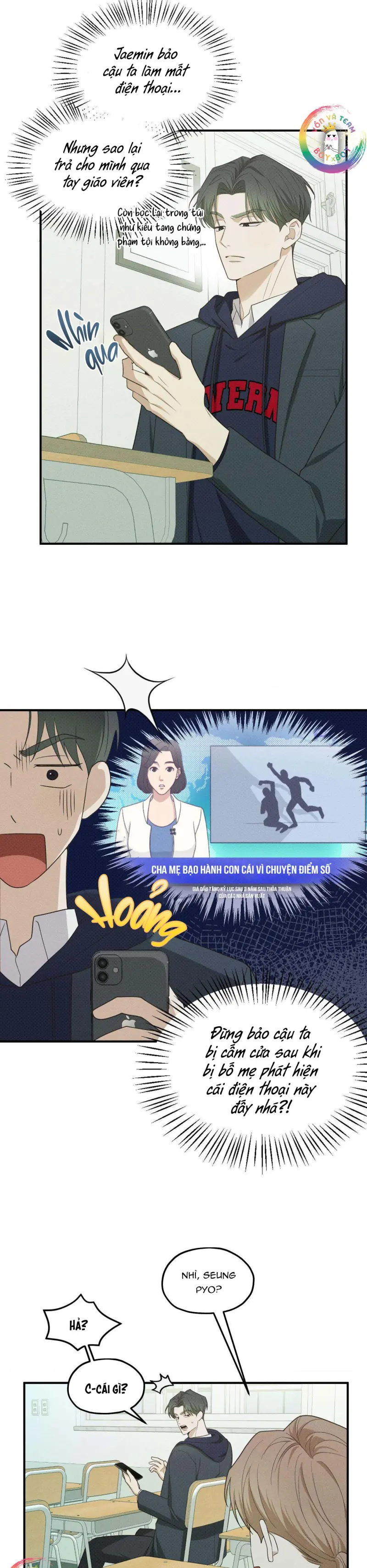 Học Sinh Giỏi Mắc Lỗi Chí Mạng Chapter 15 - Next 