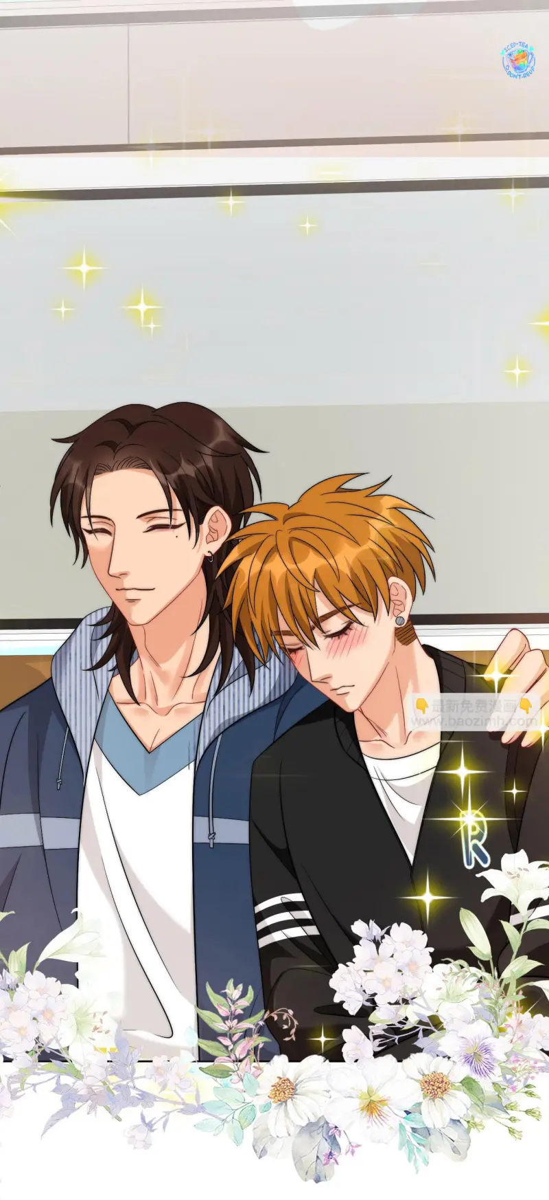 Ký túc xá nam phòng 303 Chapter 260 - Next 