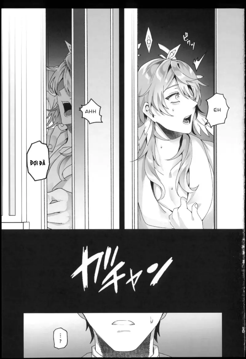 (Vicera) Honkai Star Rail Chapter 47 Galladay - Next Chapter 48 Myphai