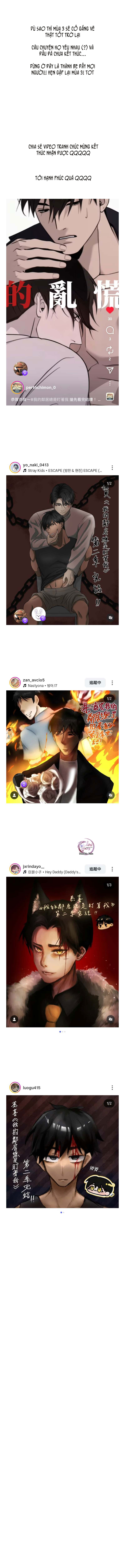 Tên Hàng Xóm Cứ Dán Mắt Vào Tôi Chapter 70 - Next 