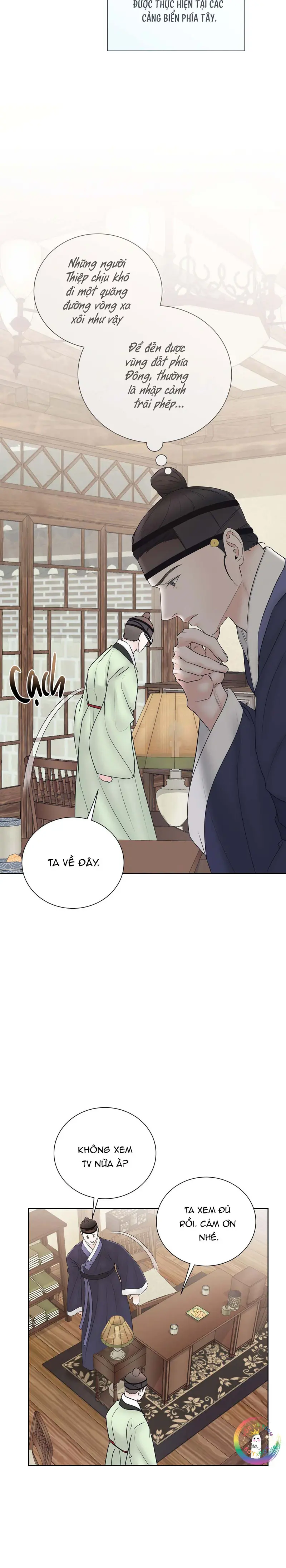 Quân Tử Hoan Ái Chapter 13 - Next 