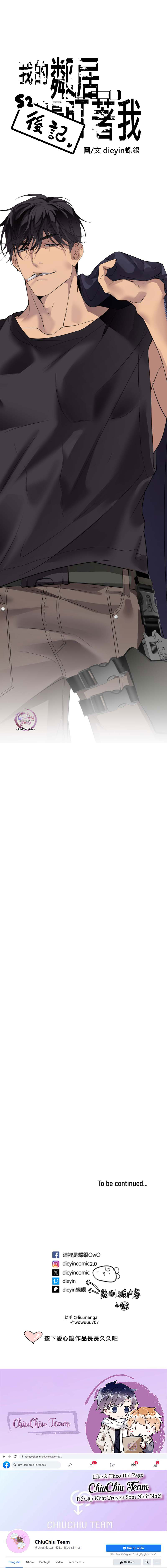 Tên Hàng Xóm Cứ Dán Mắt Vào Tôi Chapter 70 - Next 