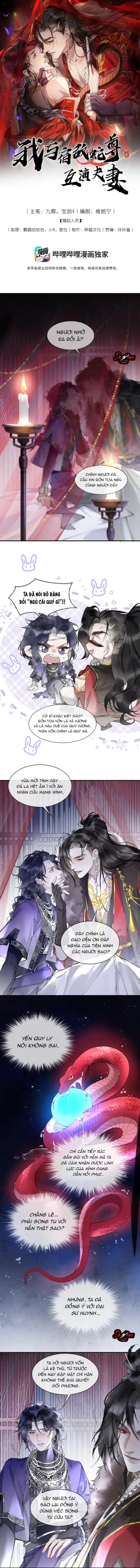 Giả Kết Duyên Cùng Xà Vương Kẻ Thù Không Đội Trời Chung Chapter 2 - Next Chapter 3